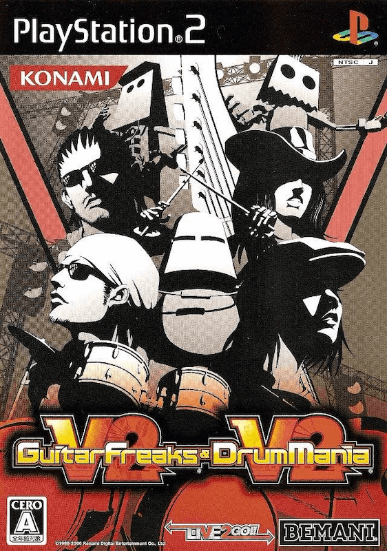 Guitar Freaks and Drummania V box art for Playstation 2